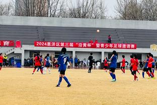 江南体育开业截图3